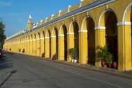 Horse Drawn Carriage Tour in Cartagena (Las Bovedas, the Old City, the Vaults)